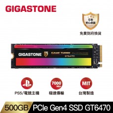 GIGASTONE GT6470 500GB PCIe Gen4 GAME TURBO M.2固態硬碟